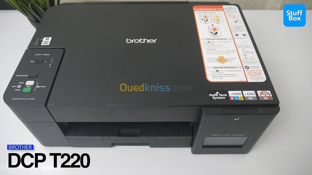 Brother DCP-T220 Imprimante tout-en-un avec système de recharge de réservoir d'encre