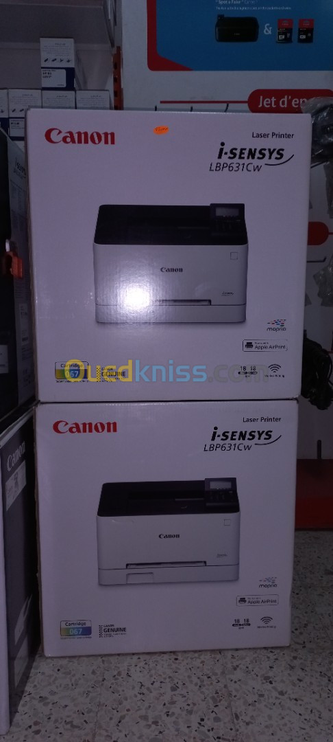 Imprimante canon lbp631 avec wifi