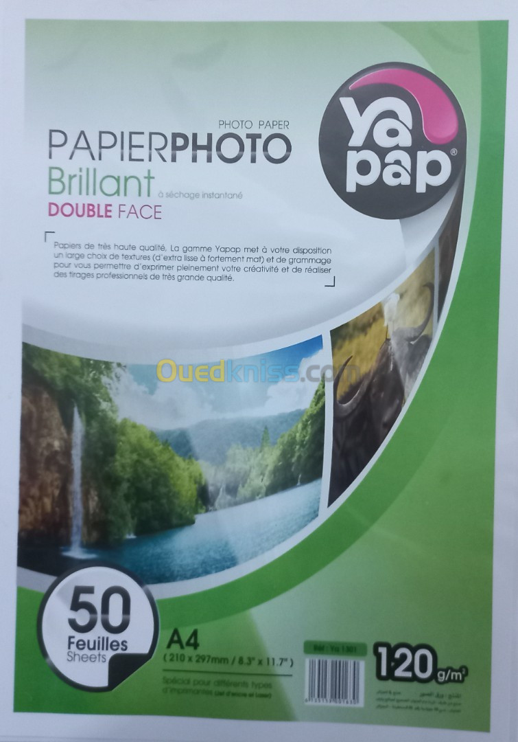 Papier photo A4 120gr