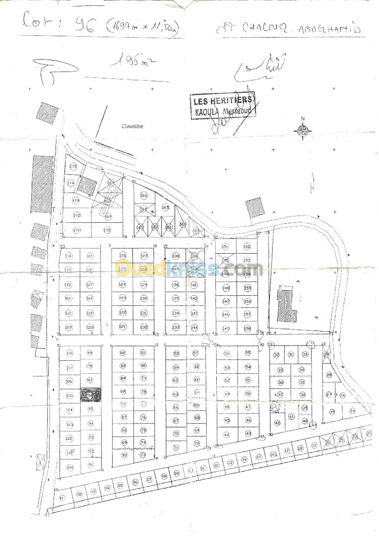 Vente Terrain Jijel Kaous