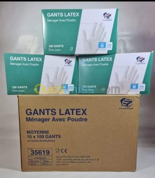 Gant Latex 