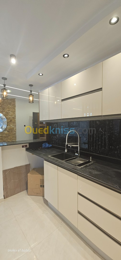 Vente Appartement F2 Oran Bir el djir