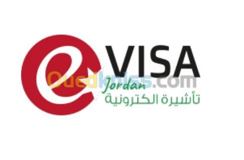 VISA JORDANIE 03 MOIS MULTIPLES