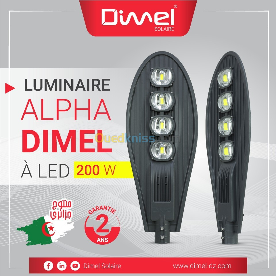 Luminaire ALPHA LED 200W