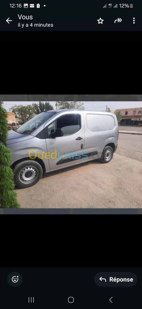 Fiat Doblo 2024 