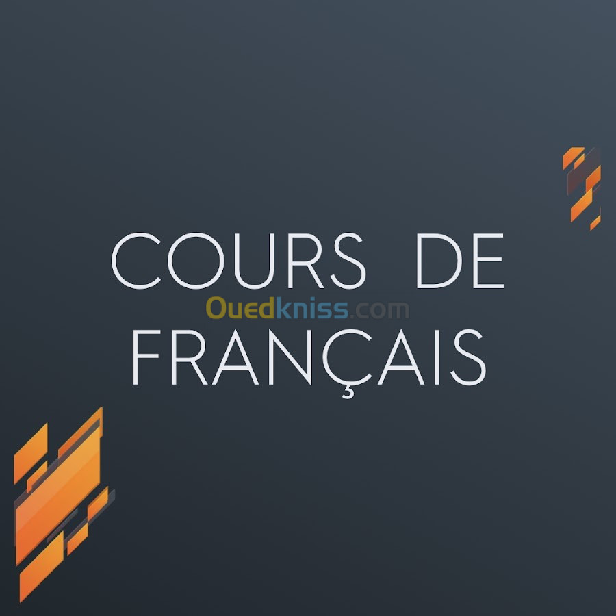 Cours privé de Français, philosophie, Lyades, Descartes