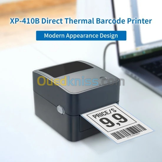 الطابعة الحرارية xprinter 410b