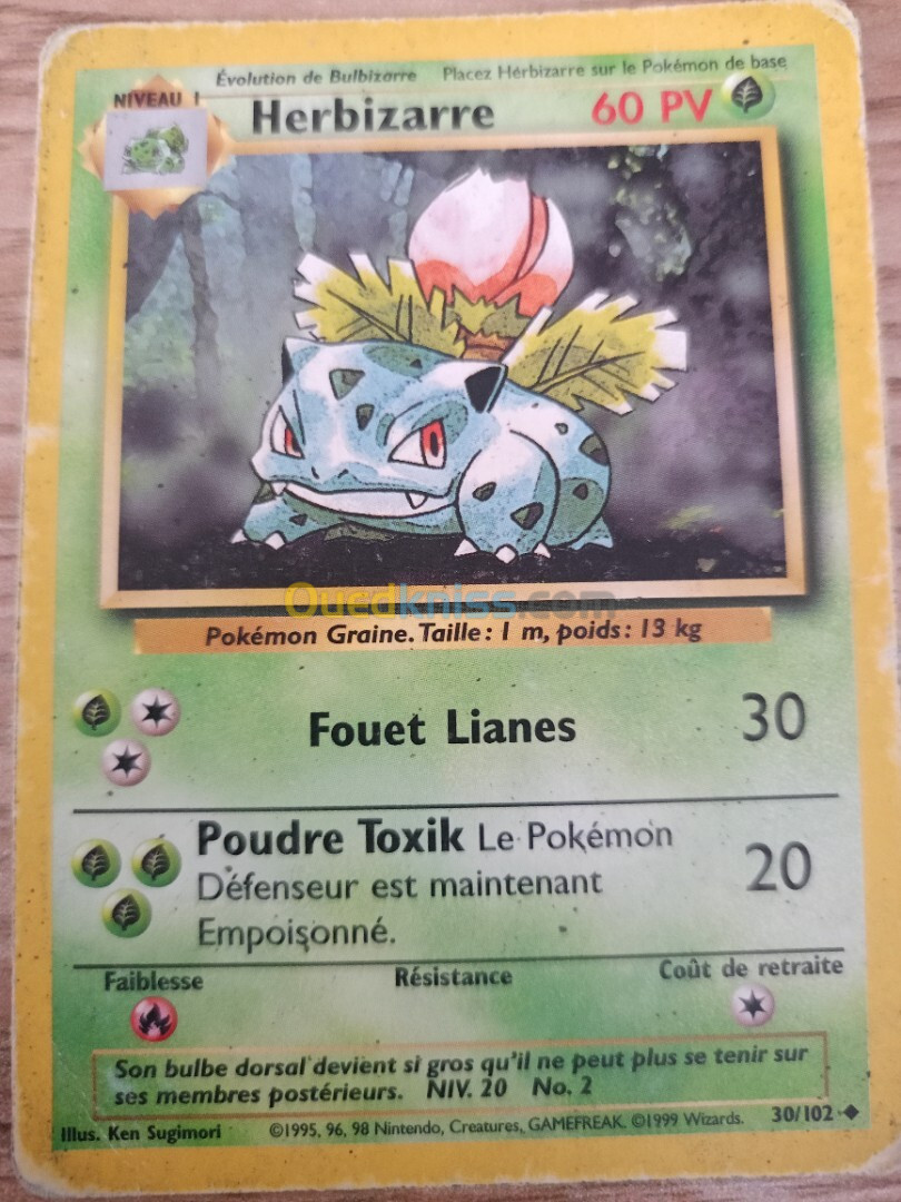 Carte pokémon rare 