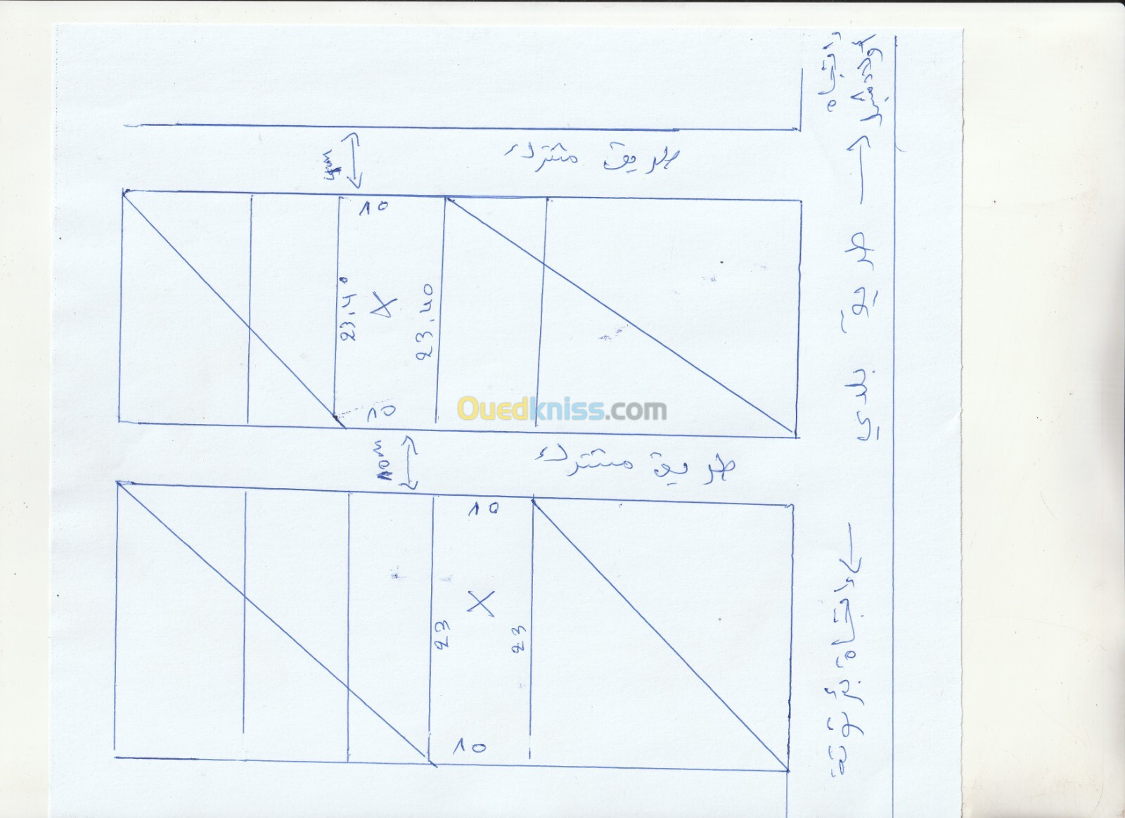 Vente Terrain Alger Ouled chebel