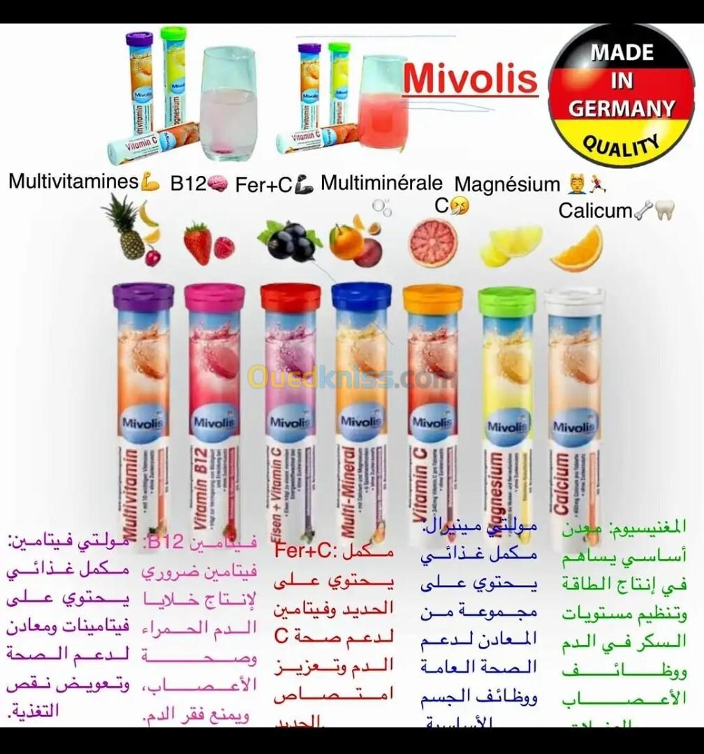 Les vitamines magnésium vitamine c multi vitamine vitamine B12 