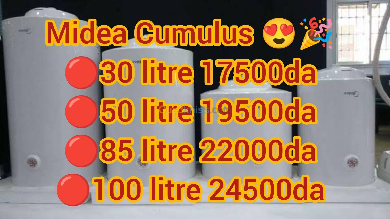 Promotion cumulus midea 30L 50L 85L 100L 