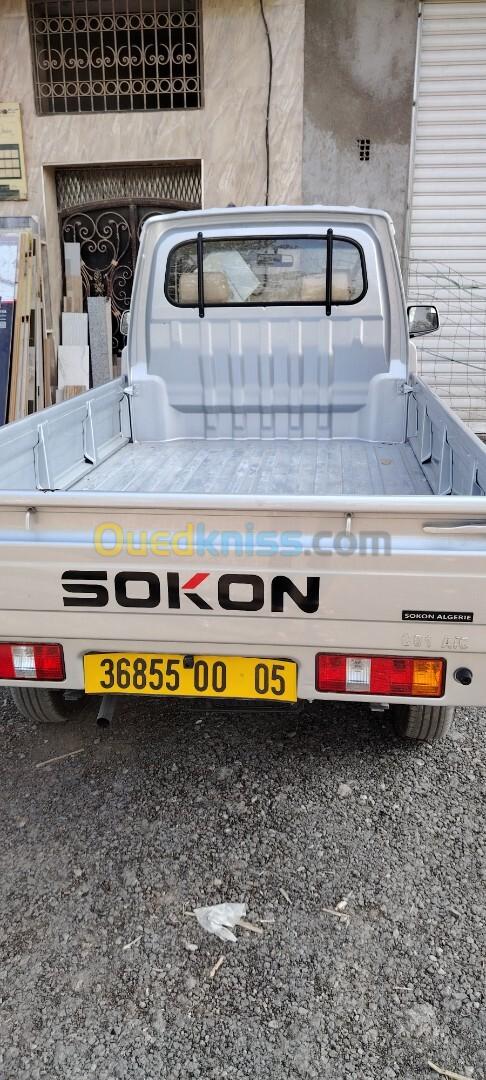 Sokon C01 2024 