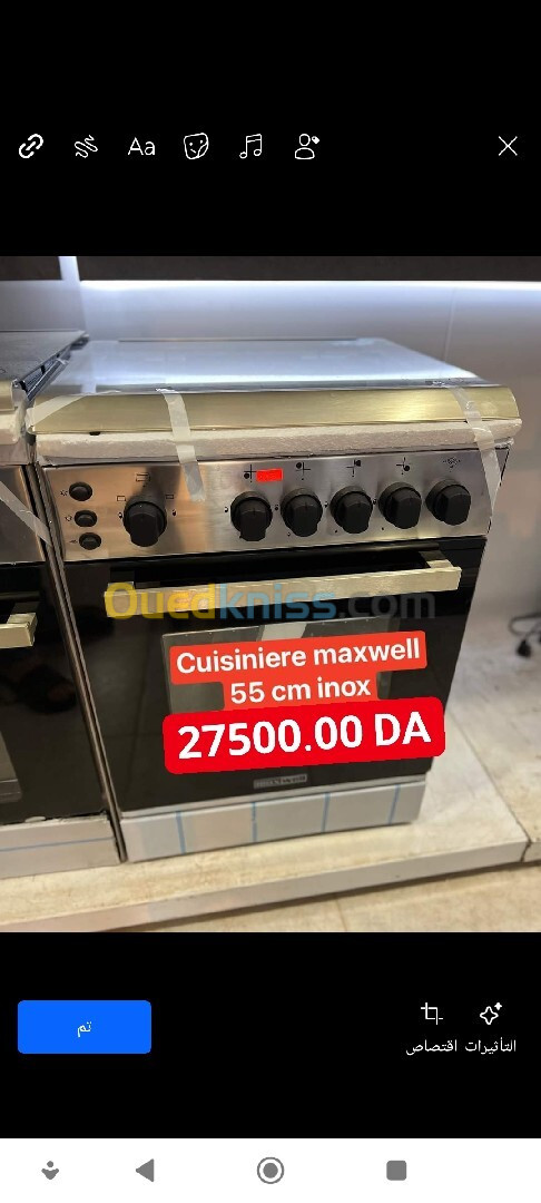 Promotion cuisinier Maxwell 4feux inox simple / ventilé catalyseur /thermocouple