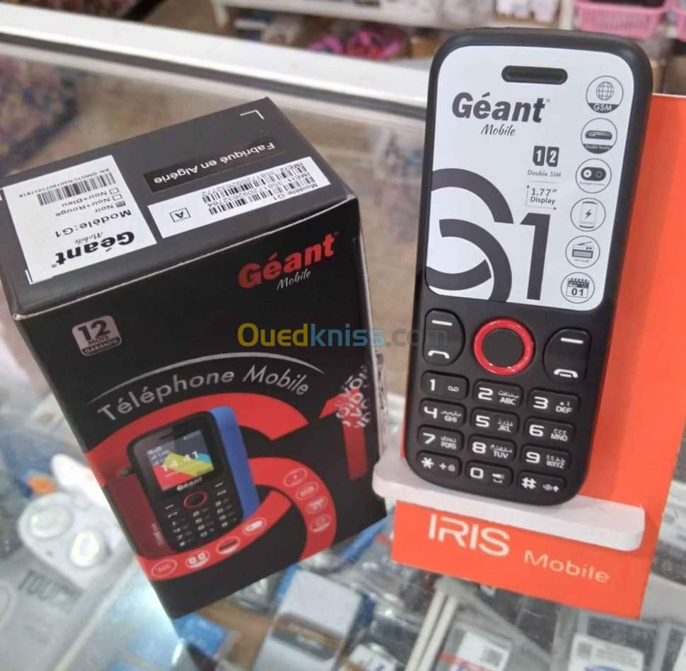 Téléphone portable GÉANT G1 هاتف محمول G1