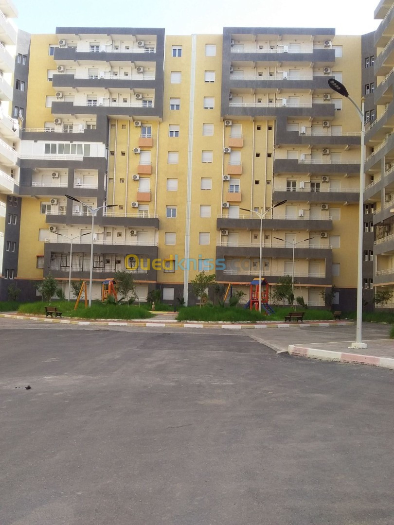 Vente Immeuble Alger Bordj el bahri