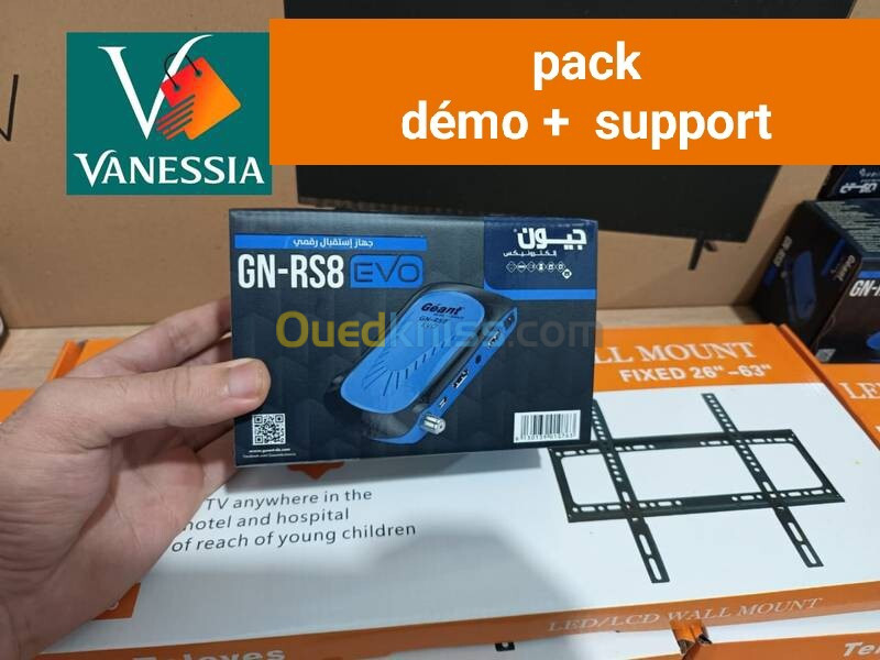 pack (tv geant +demo +suport)