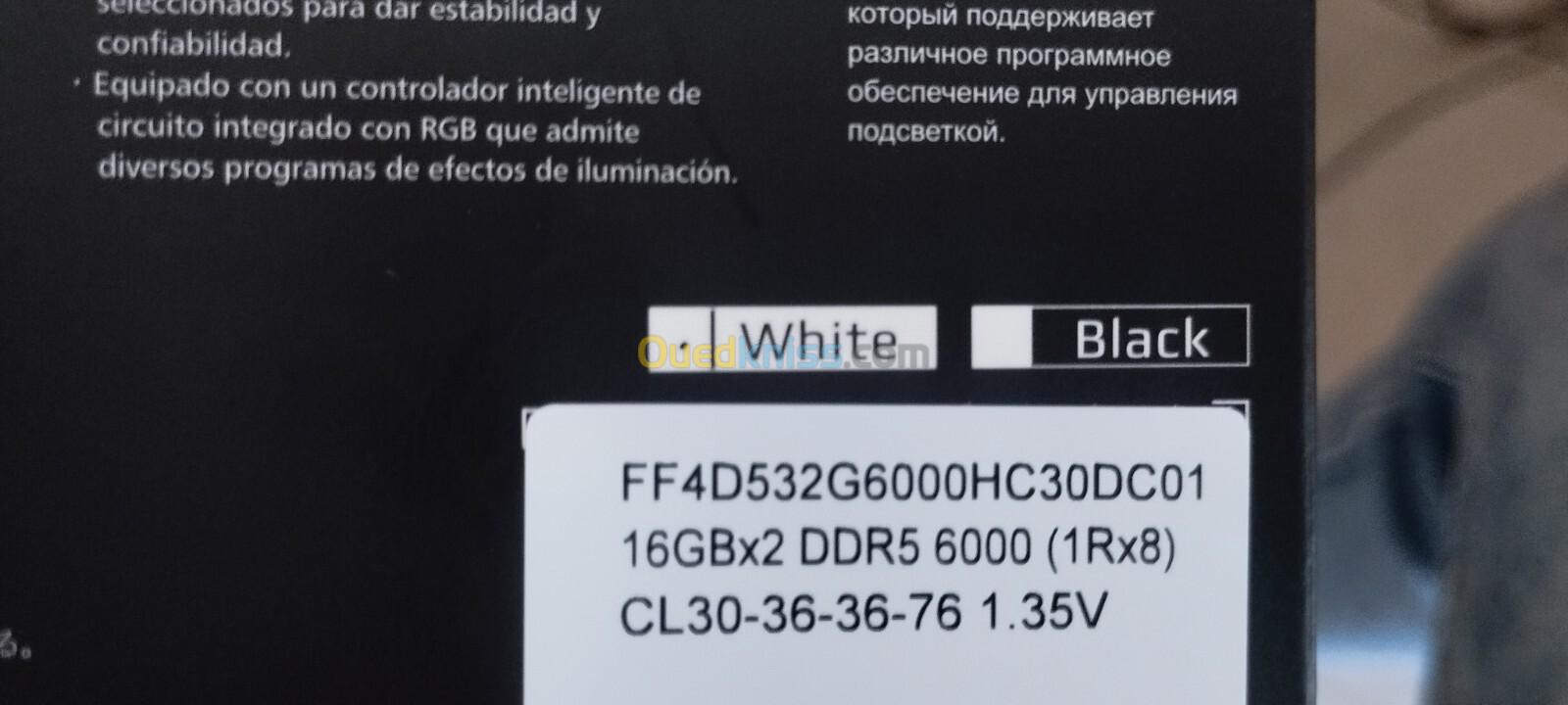 Teamgroup T-Force Delta DDR5 32GB (2x16) 6000MHZ