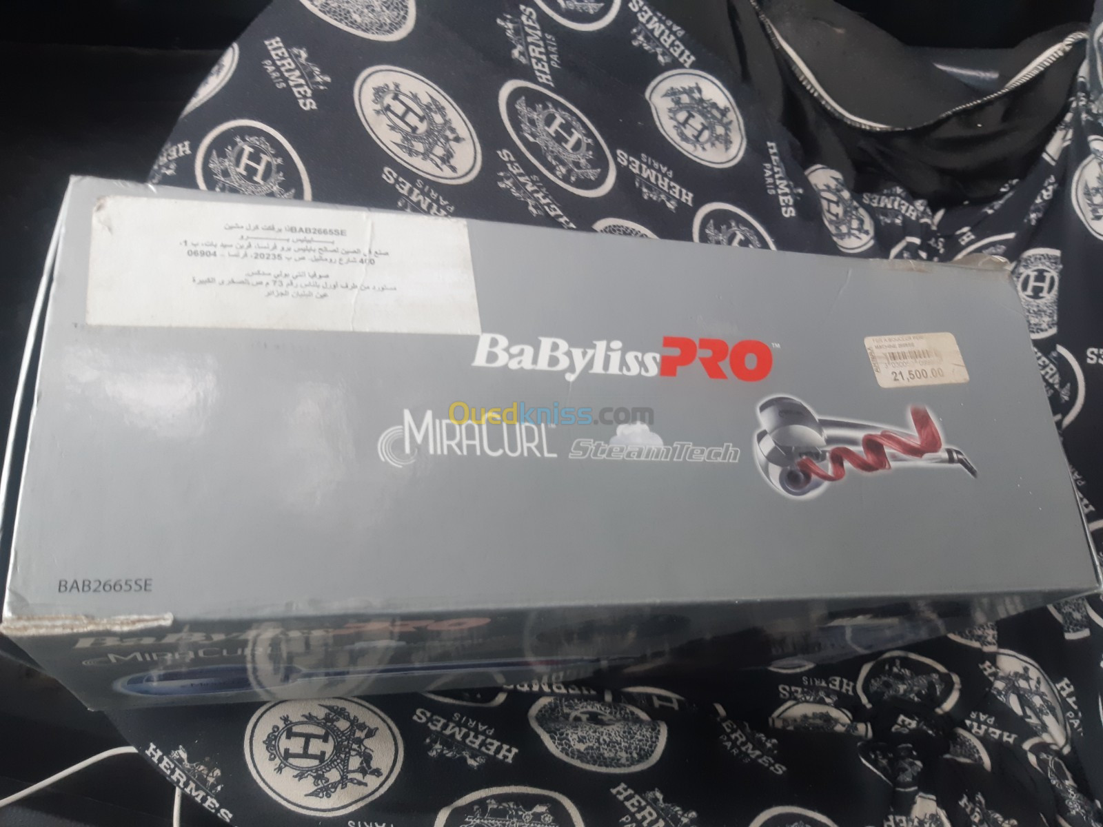 Babyliss pro miracurl original 