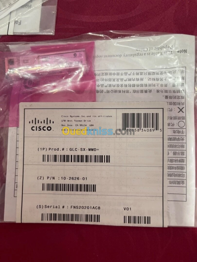 Connecteur Cisco SMD et MMD 