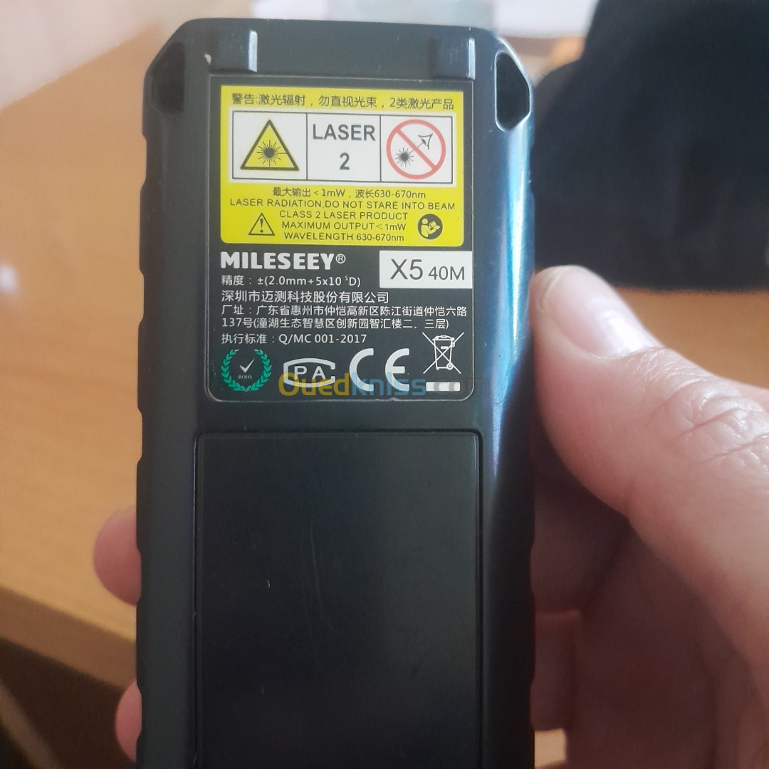 Télémètre laser MILESEEY