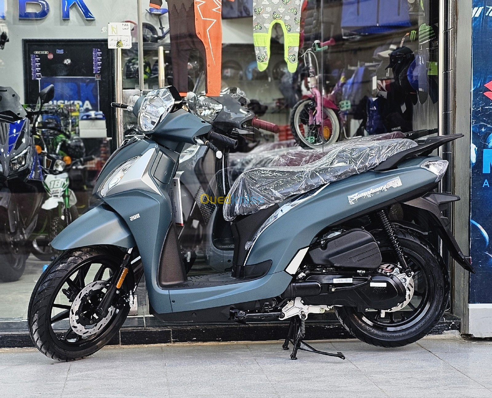 Sym Symphonie ST 200 cc 2024