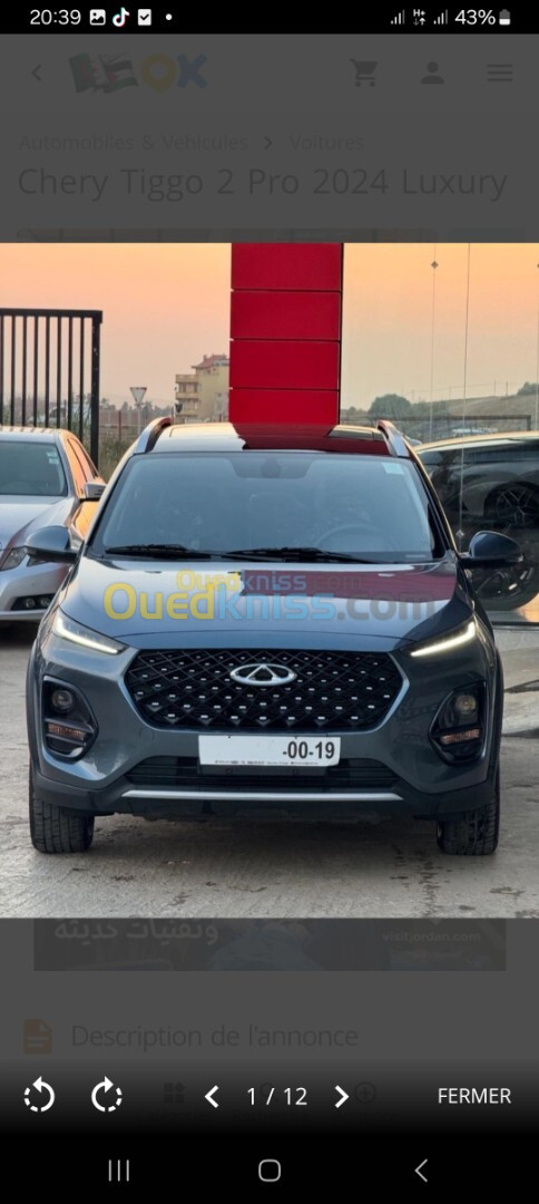 Chery Tiggo2 pro 2024 Latot