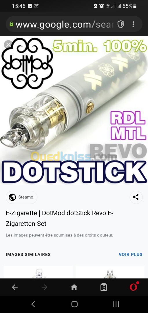 Cigarette électronique dotmod dostick revo 