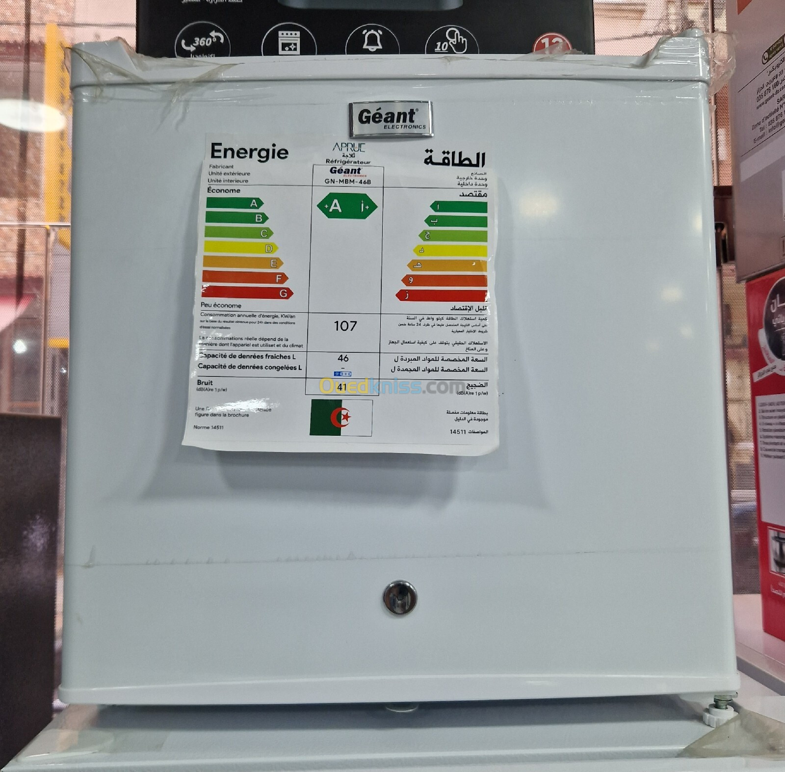 mini bar Géant Blanc 48L