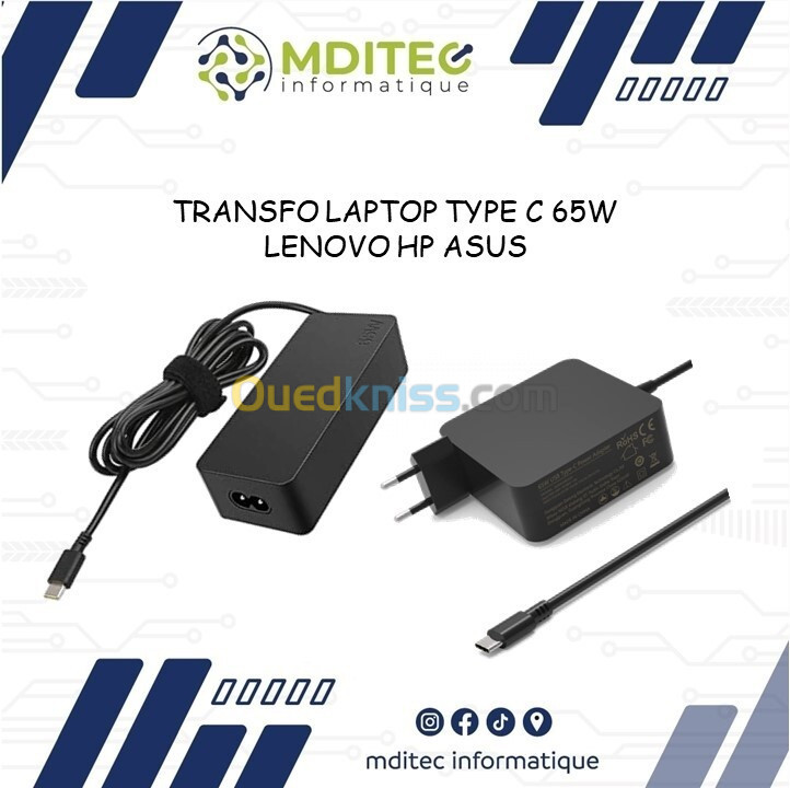 TRANSFO LAPTOP TYPE C LENOVO HP ASUS