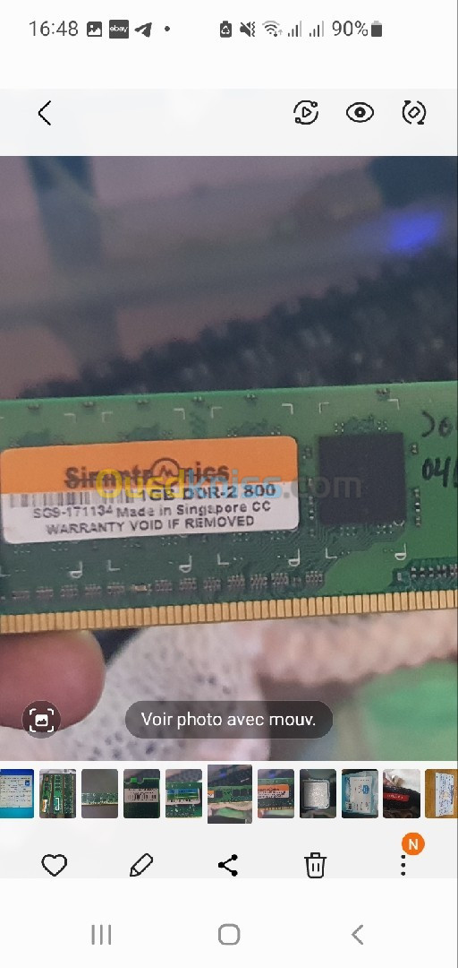 Ram DDR2