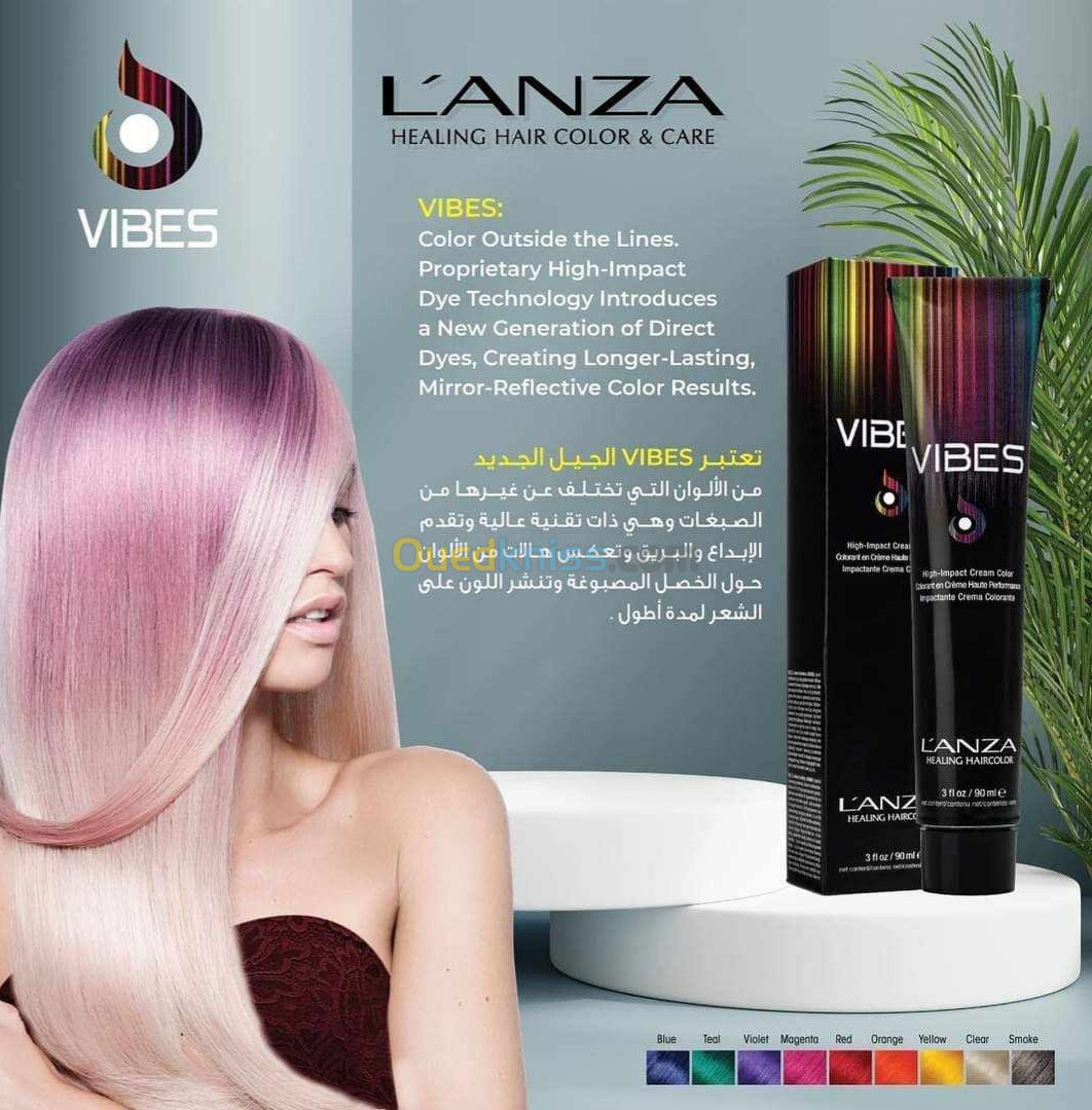 L'ANZA VIBES COLORATION CRÈME À HAUTE IMPACT PROFESSIONAL