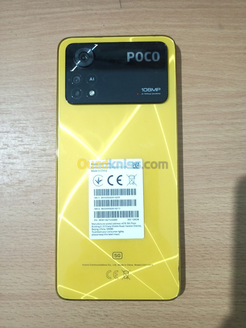 poco poco x4 pro 5G