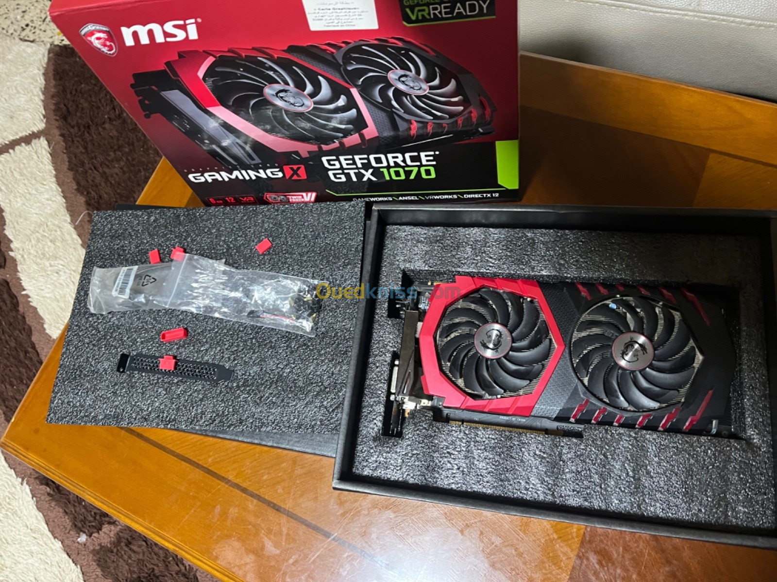 MSI GEFORCE GTX 1070 GAMING X