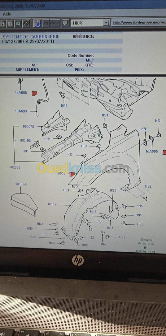 Parchoc ford fiesta focus mondeo transit connect figo 