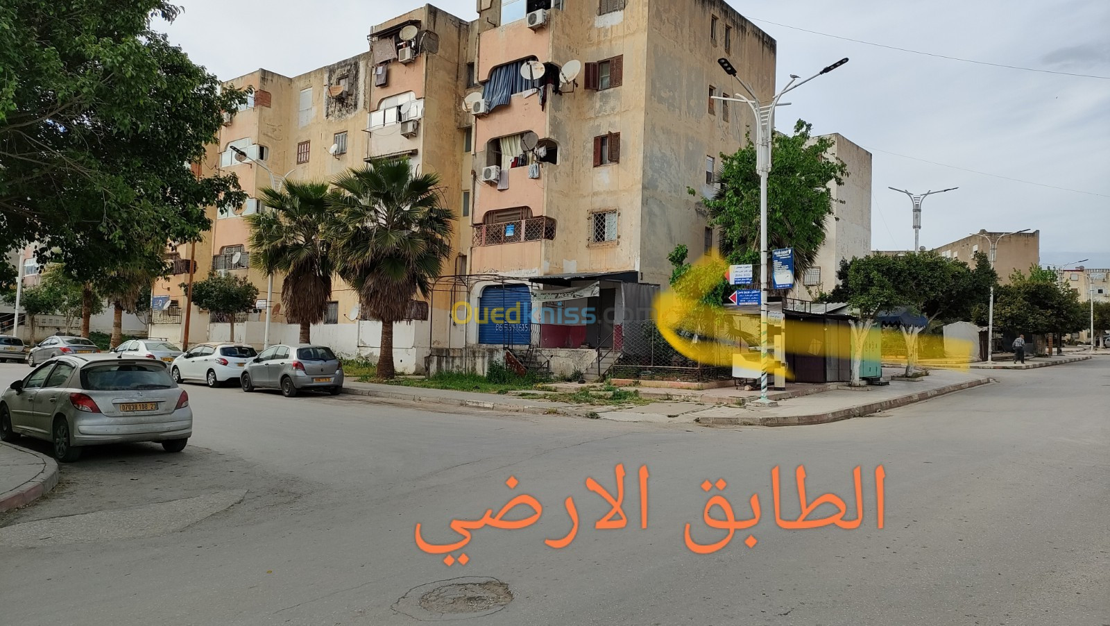 Vente Appartement F3 Annaba Barrahel