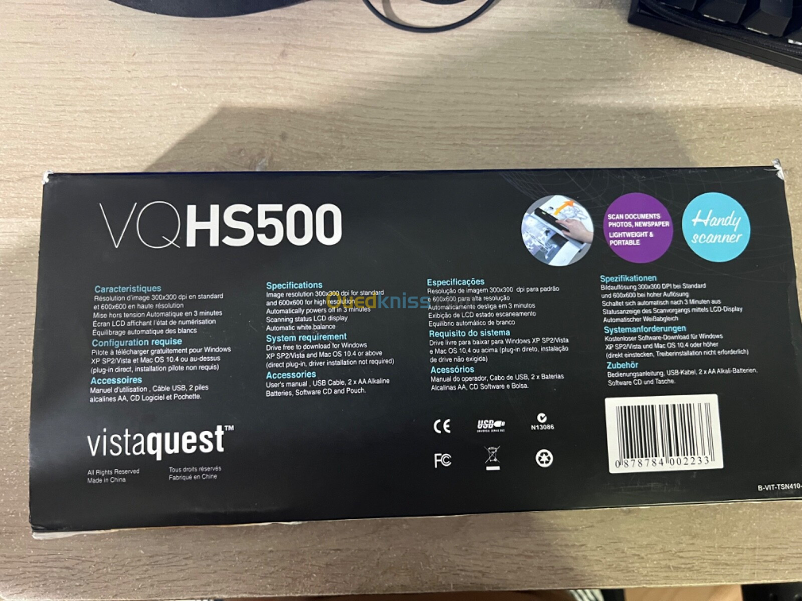 Scanner vistaquest vqhs500