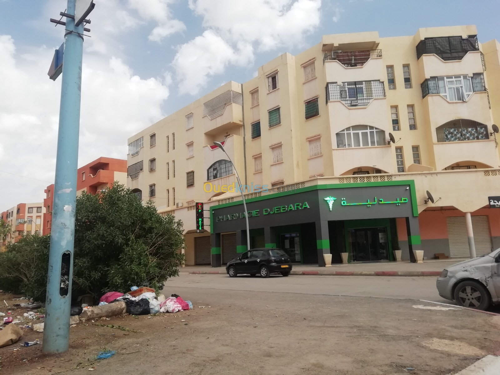 Vente Appartement F3 Batna Batna