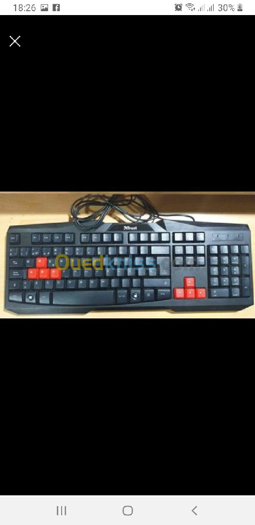 Clavier + Souris Trust ZIVA