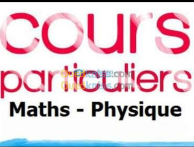 Les cours de soutien en mathématique et physique 