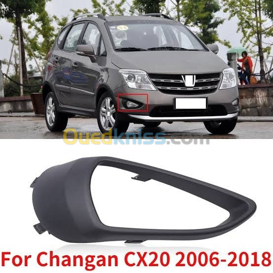 Changan CX 20 changan mini benni