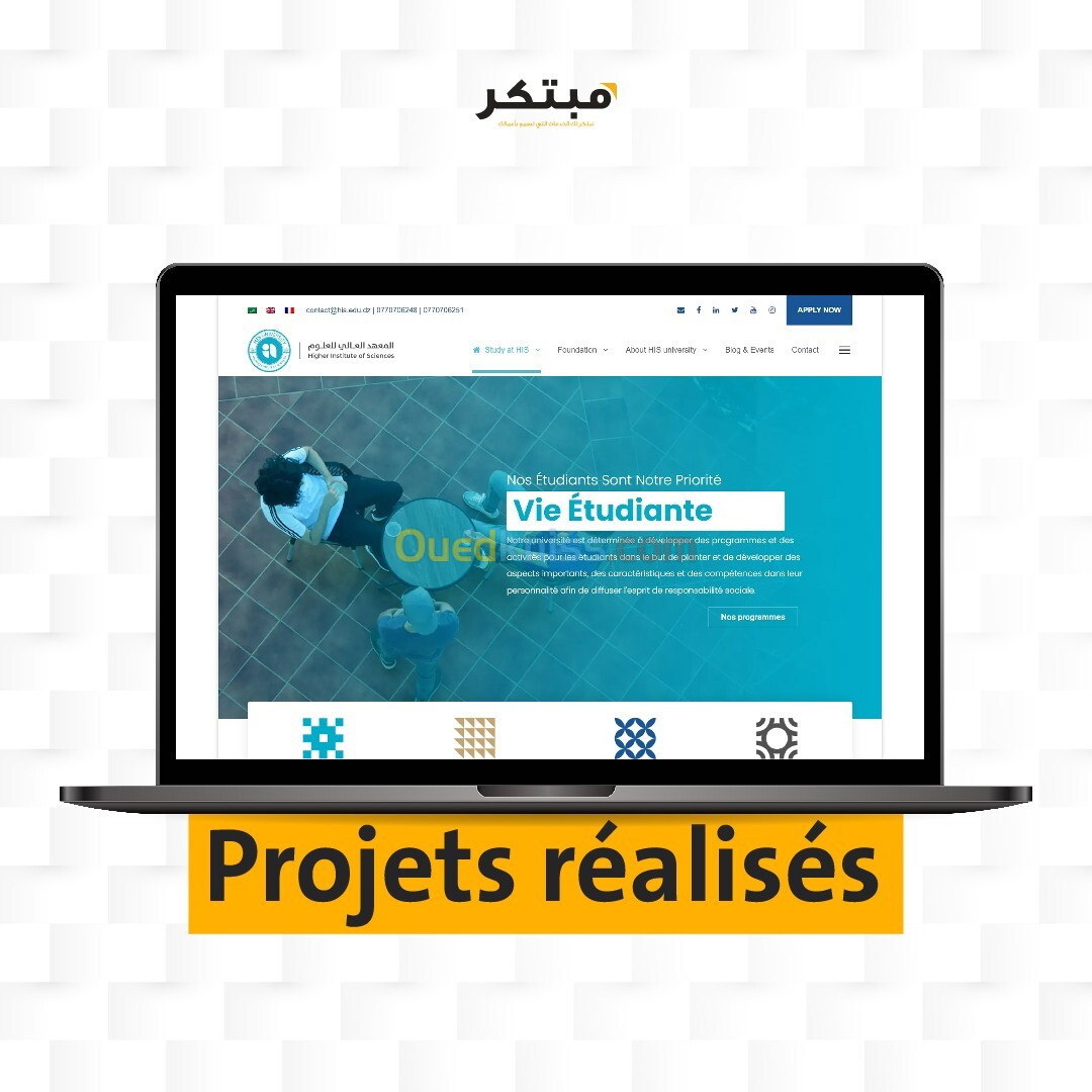 Creation Site Web Sur Mesur et Application web et Plateforme Agence Web Alger