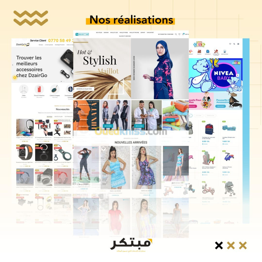 Creation Site Ecommerce Site de vente en ligne (E-commerce)