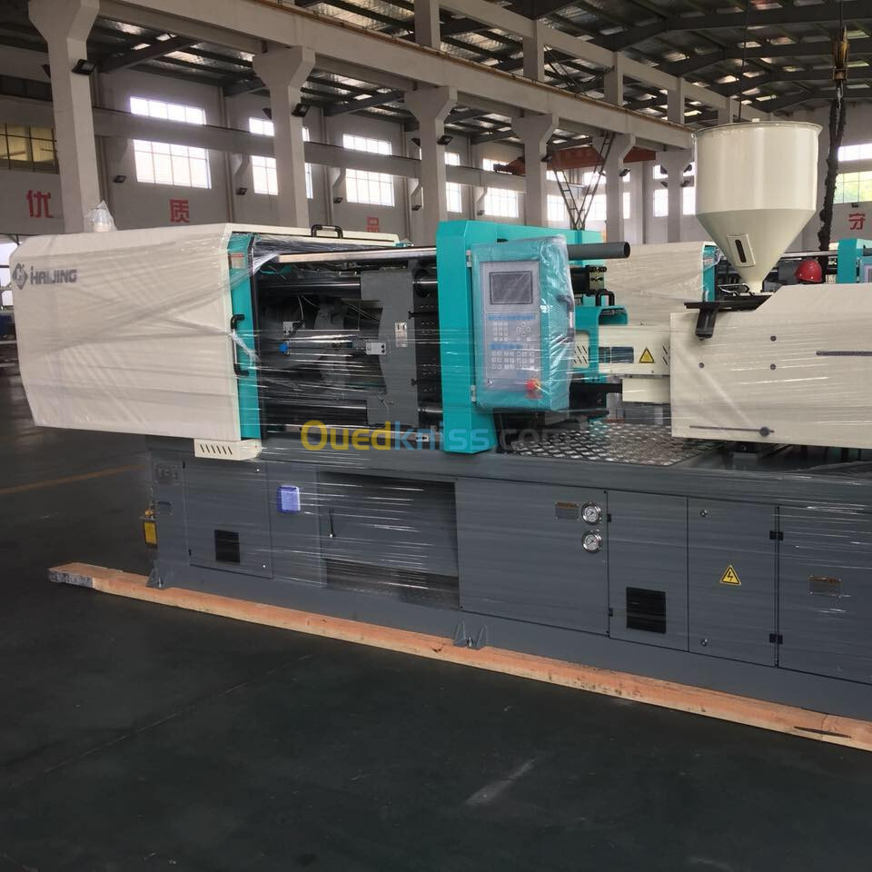 Machine Injection Plastique 208 Ton Haijing الة حقن البلاستيك 208 طن 