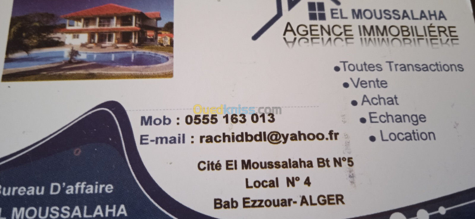 Location Appartement F3 Alger Bab ezzouar