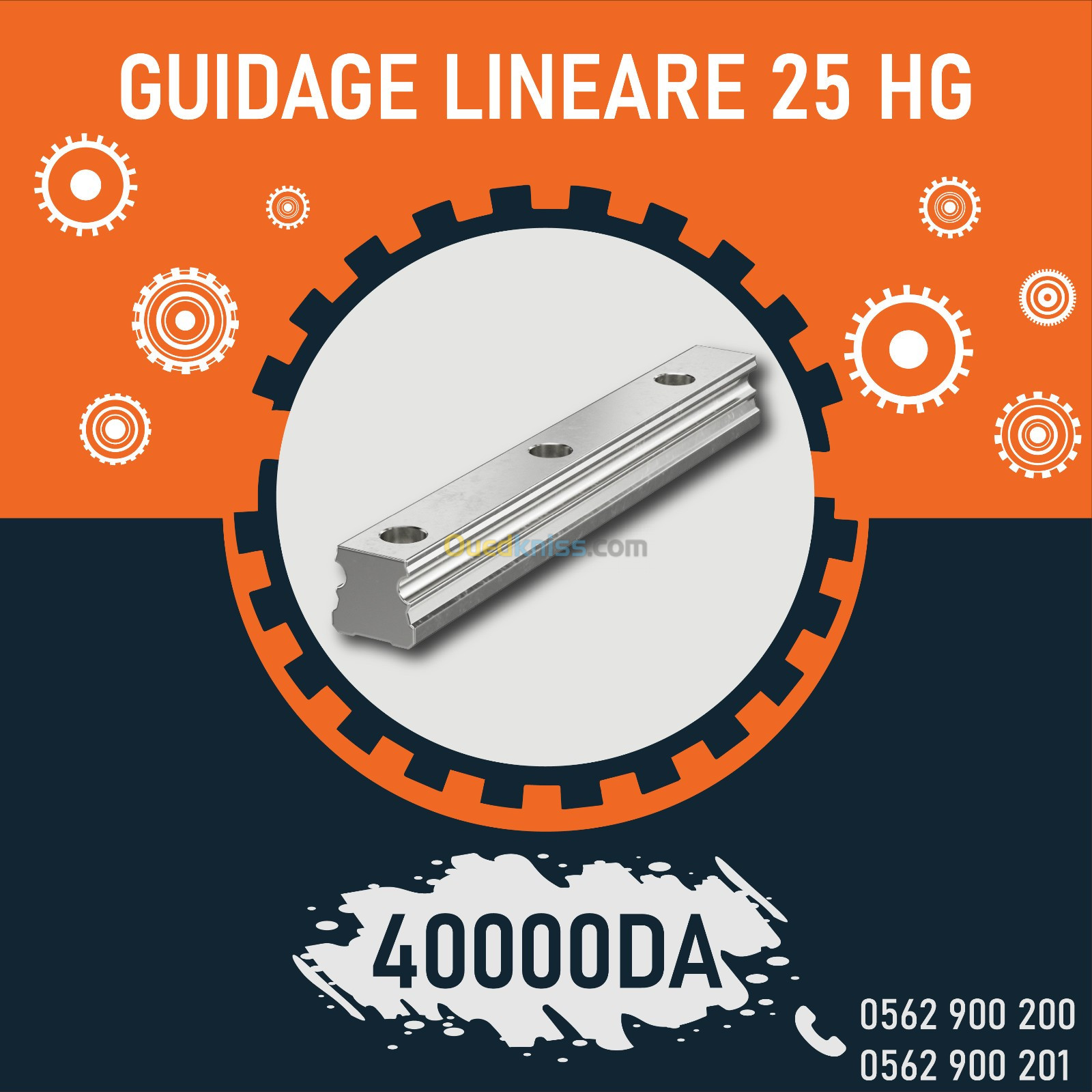 GUIDAGE LINEAIRE HG 25