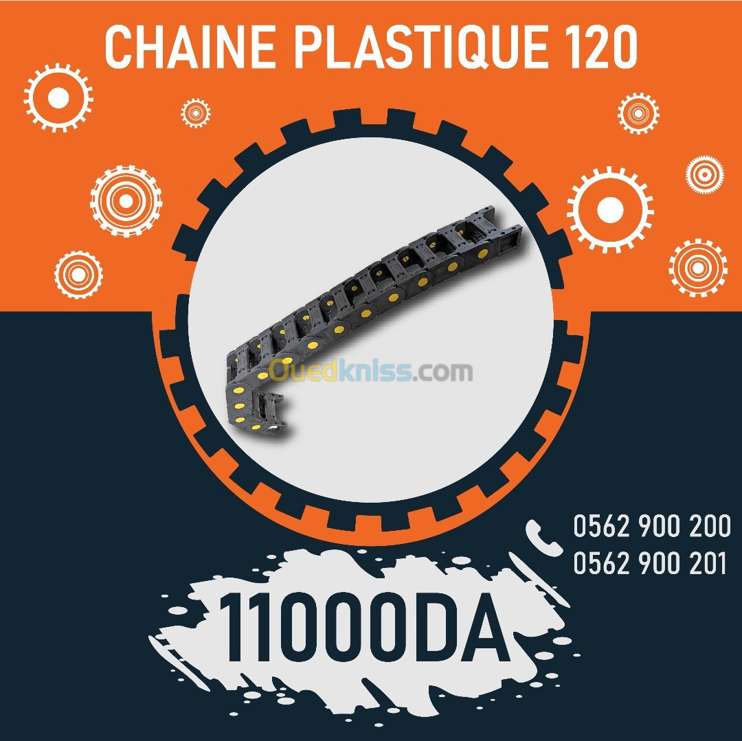 CHAINE PLASTIQUE 120