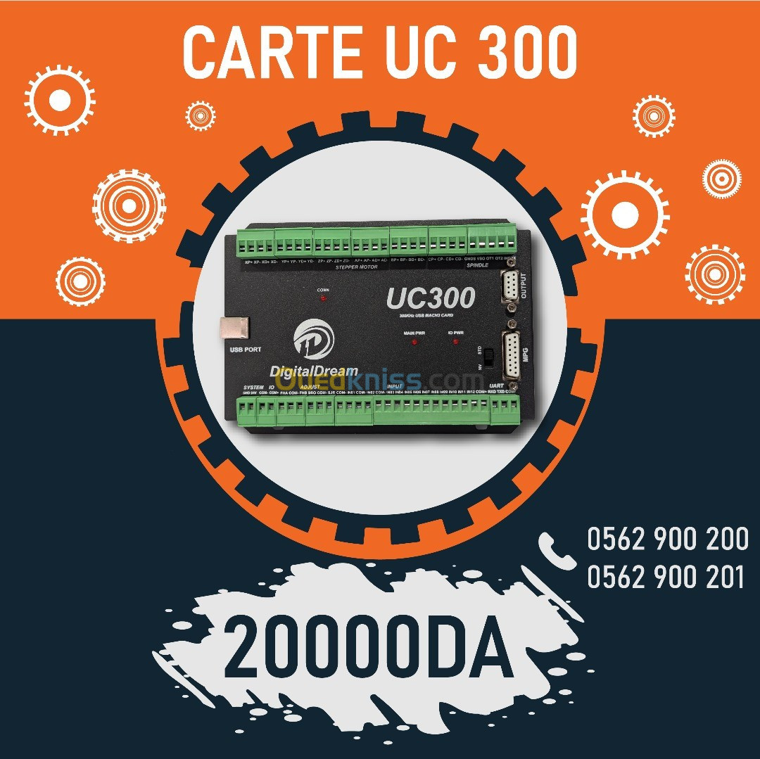 CARTE UC 300