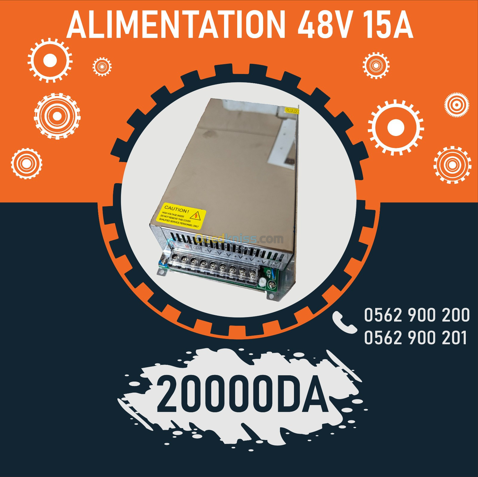 ALIMENTATION 48V15A