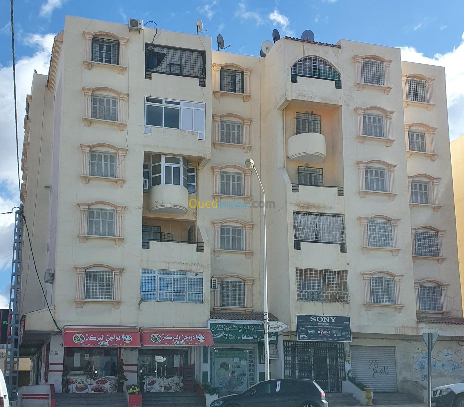 Vente Appartement F4 Batna Batna