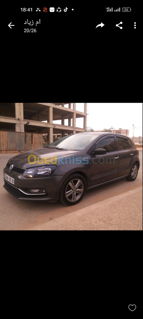 Volkswagen Polo 2015 Nouvelle Trendline